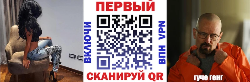 Амфетамин 98% что такое наркотик Усмань