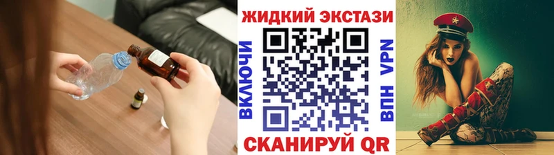где купить Усмань Бутират оксана