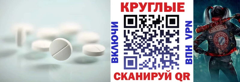 мега как войти  Усмань  ЭКСТАЗИ louis Vuitton 