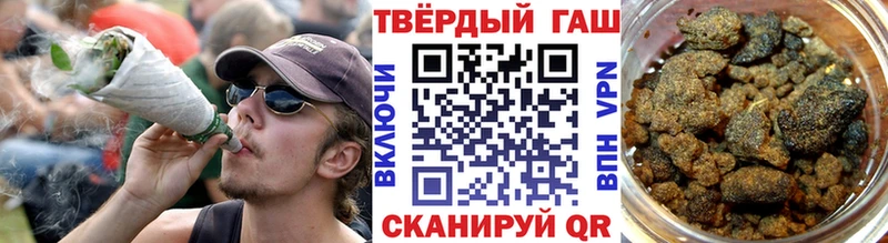 сайты даркнета клад  Усмань  ГАШ ice o lator 