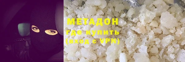 сатива Аркадак