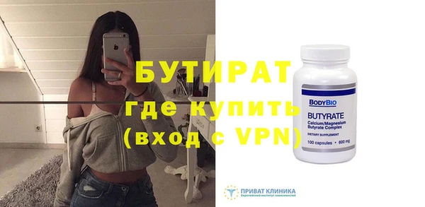 сатива Аркадак
