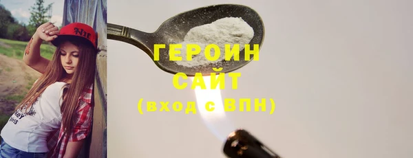 мяу мяу мука Арсеньев