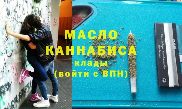сатива Аркадак